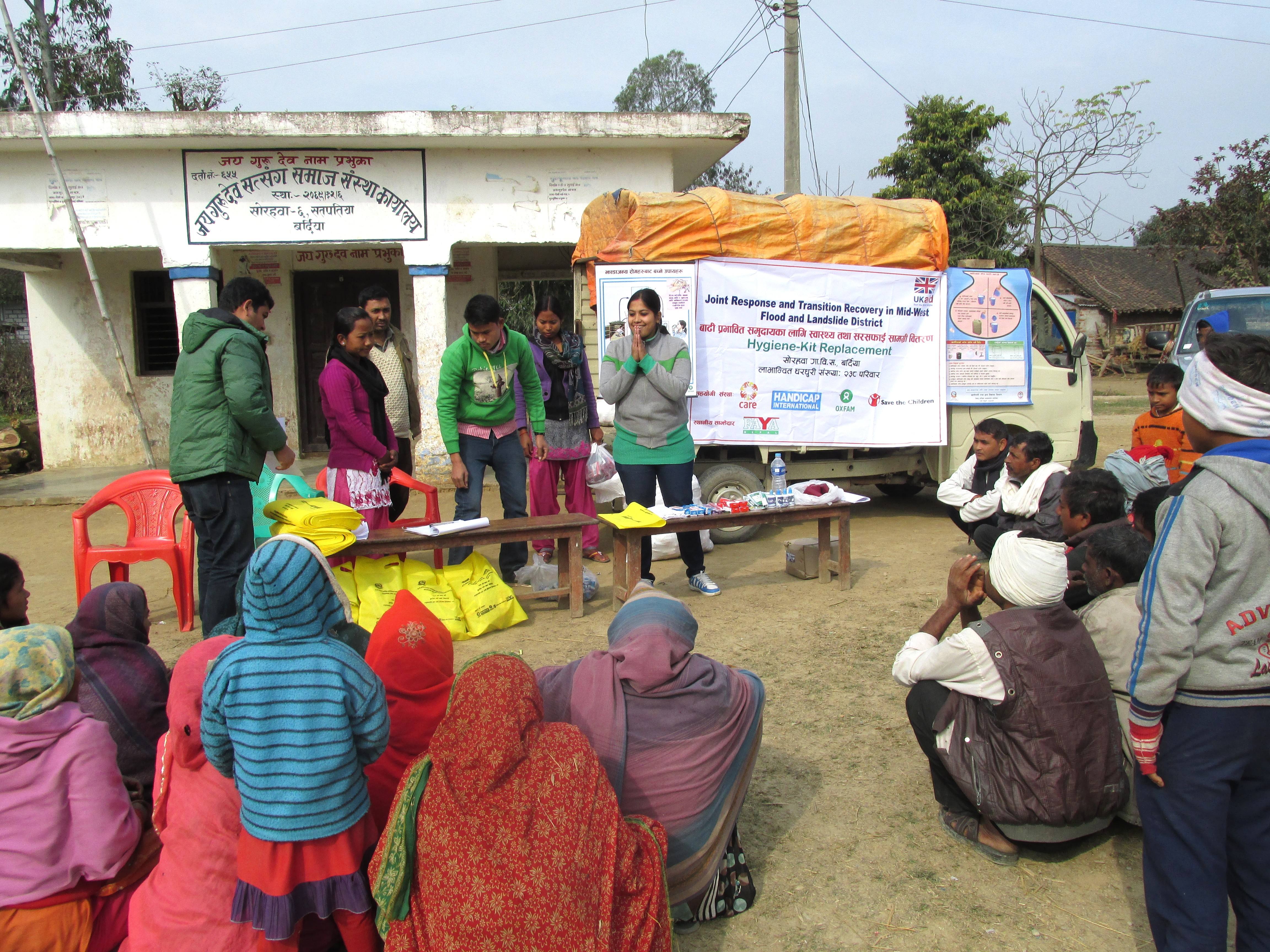 Hygiene kit replacement
