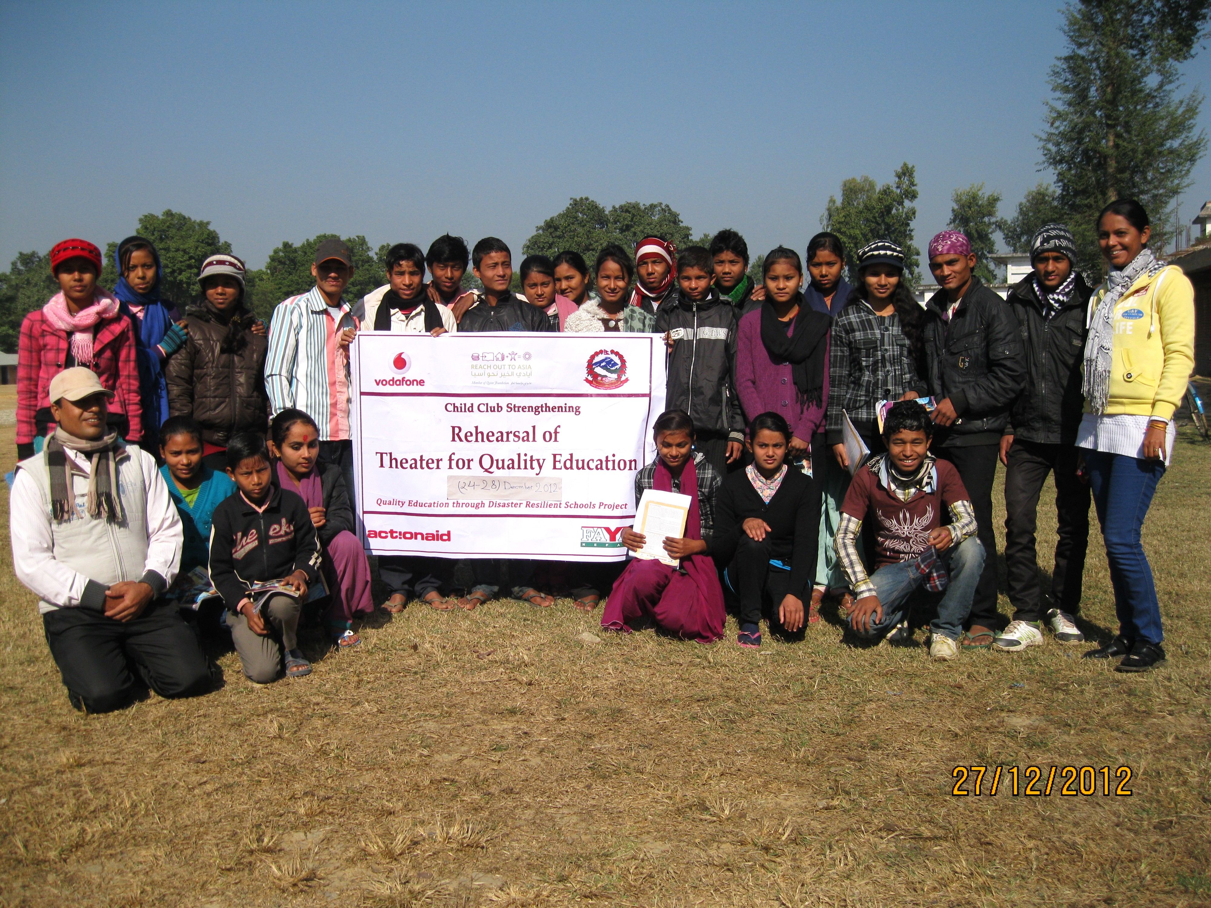 Rehersal of theater for quality education