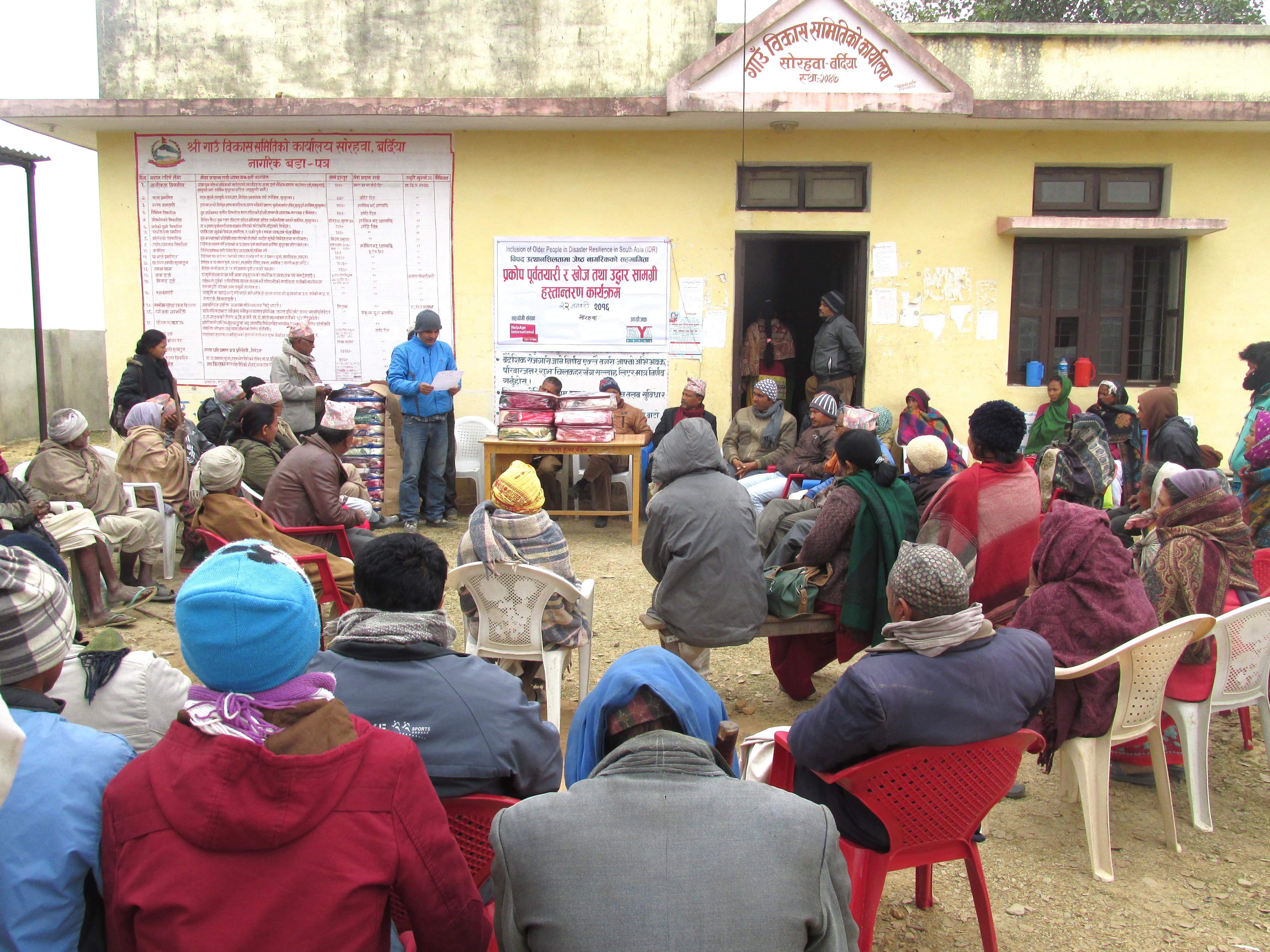 Pre-Disaster Preparedness Search and Rescue Equipment Handover Program