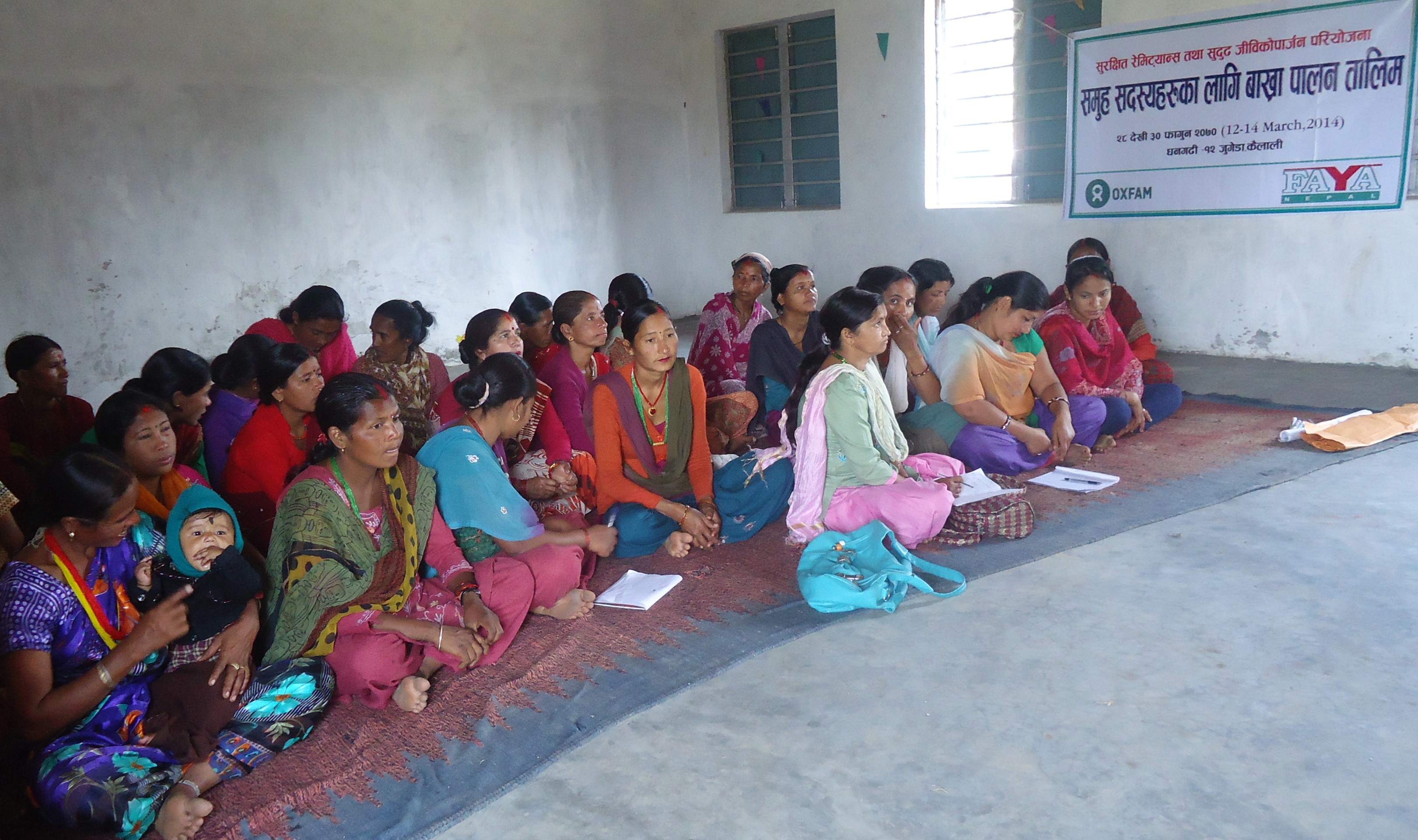 Goat rearing training