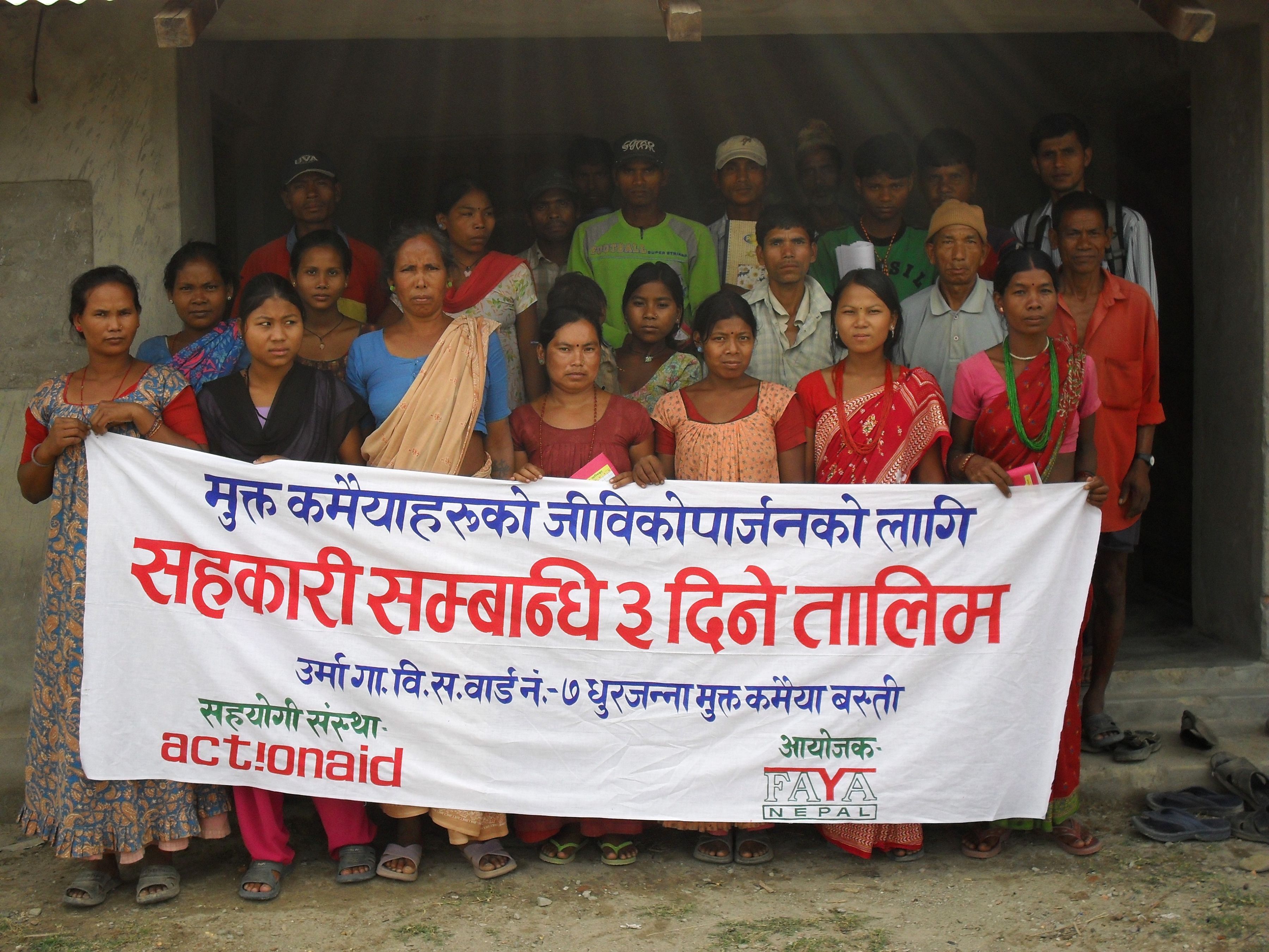 3-Day Cooperative Training.