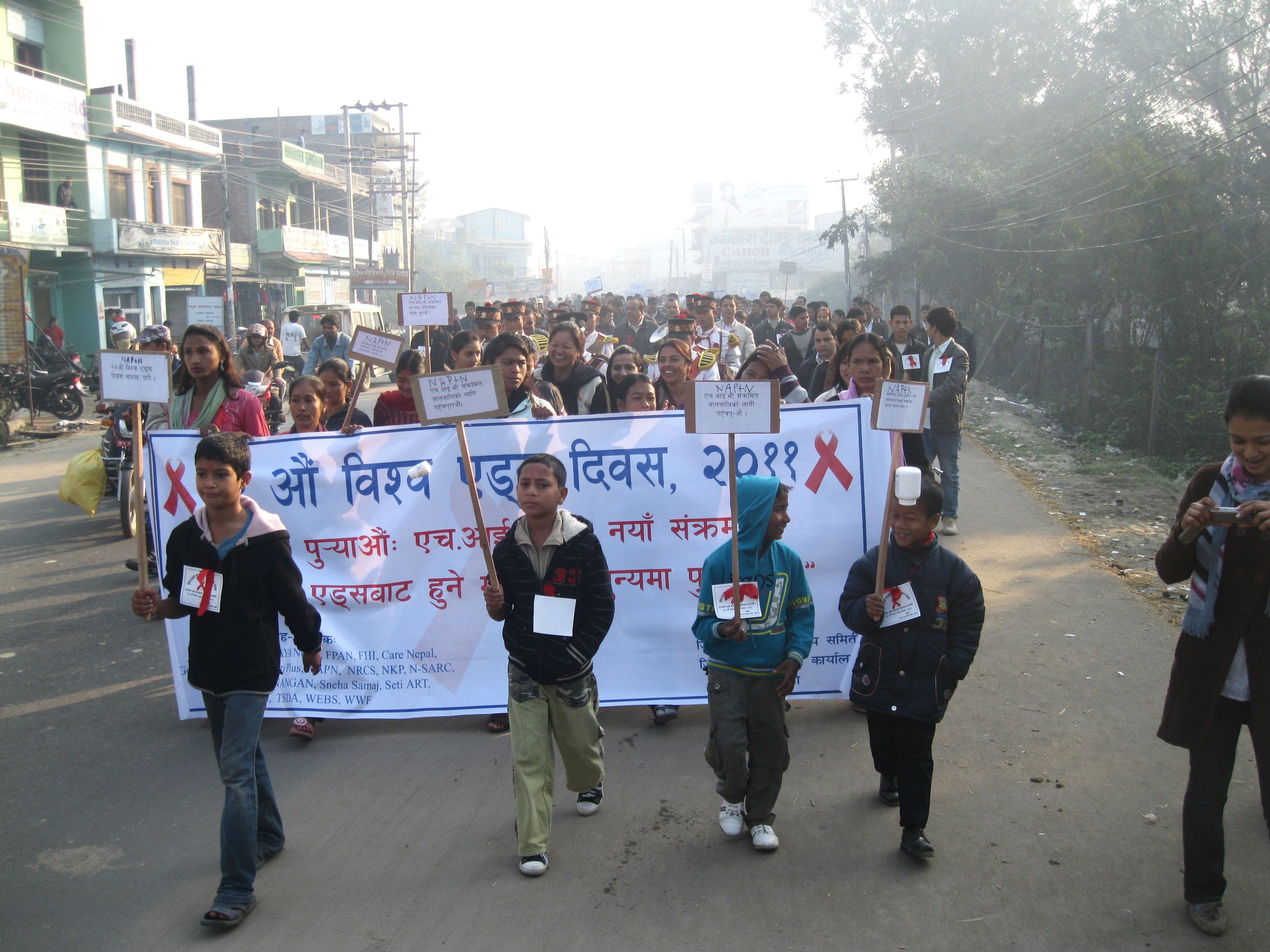 Rally organized to raise awareness on World AIDS Day
