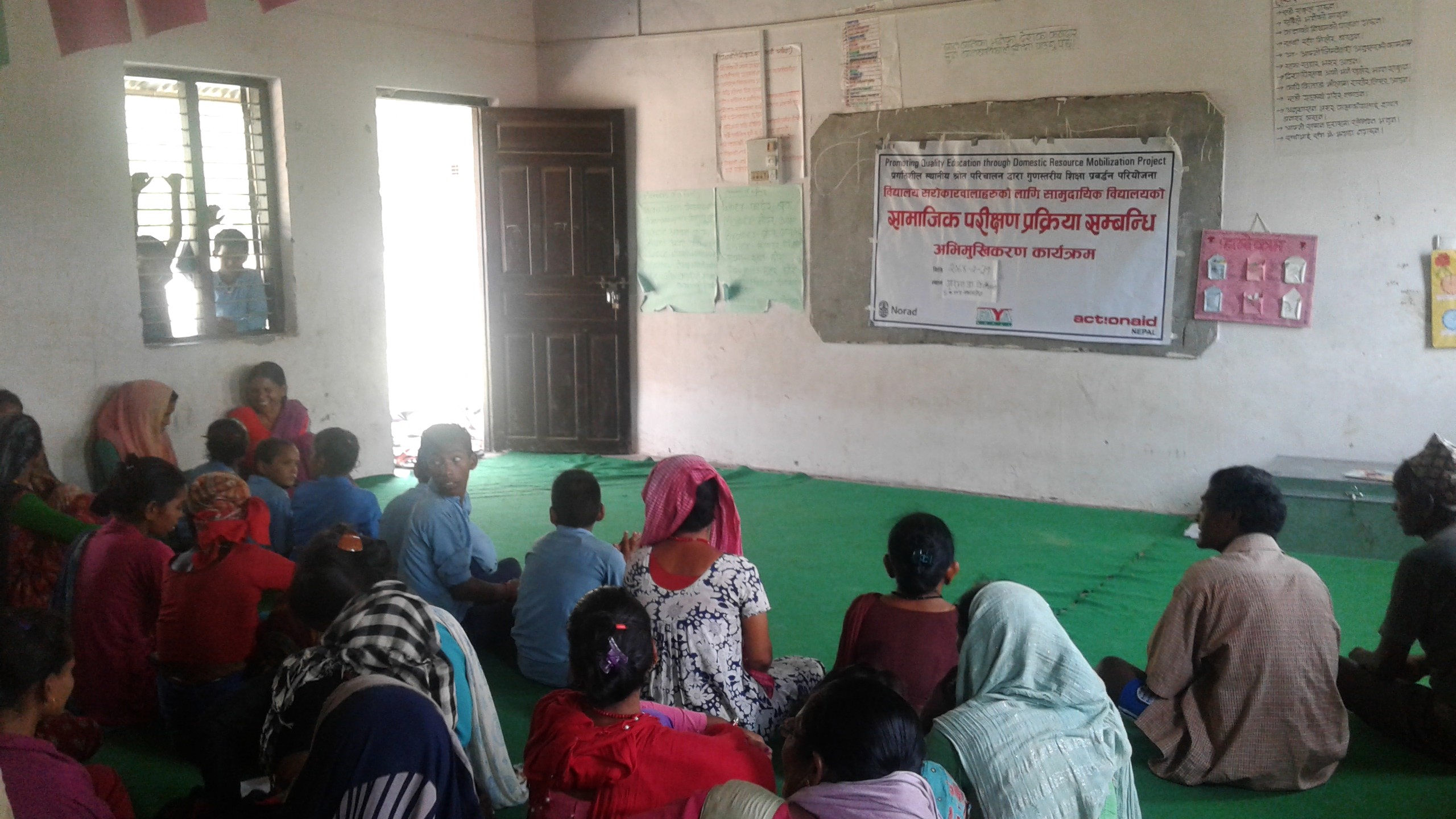 Social Audit Process Orientation Program