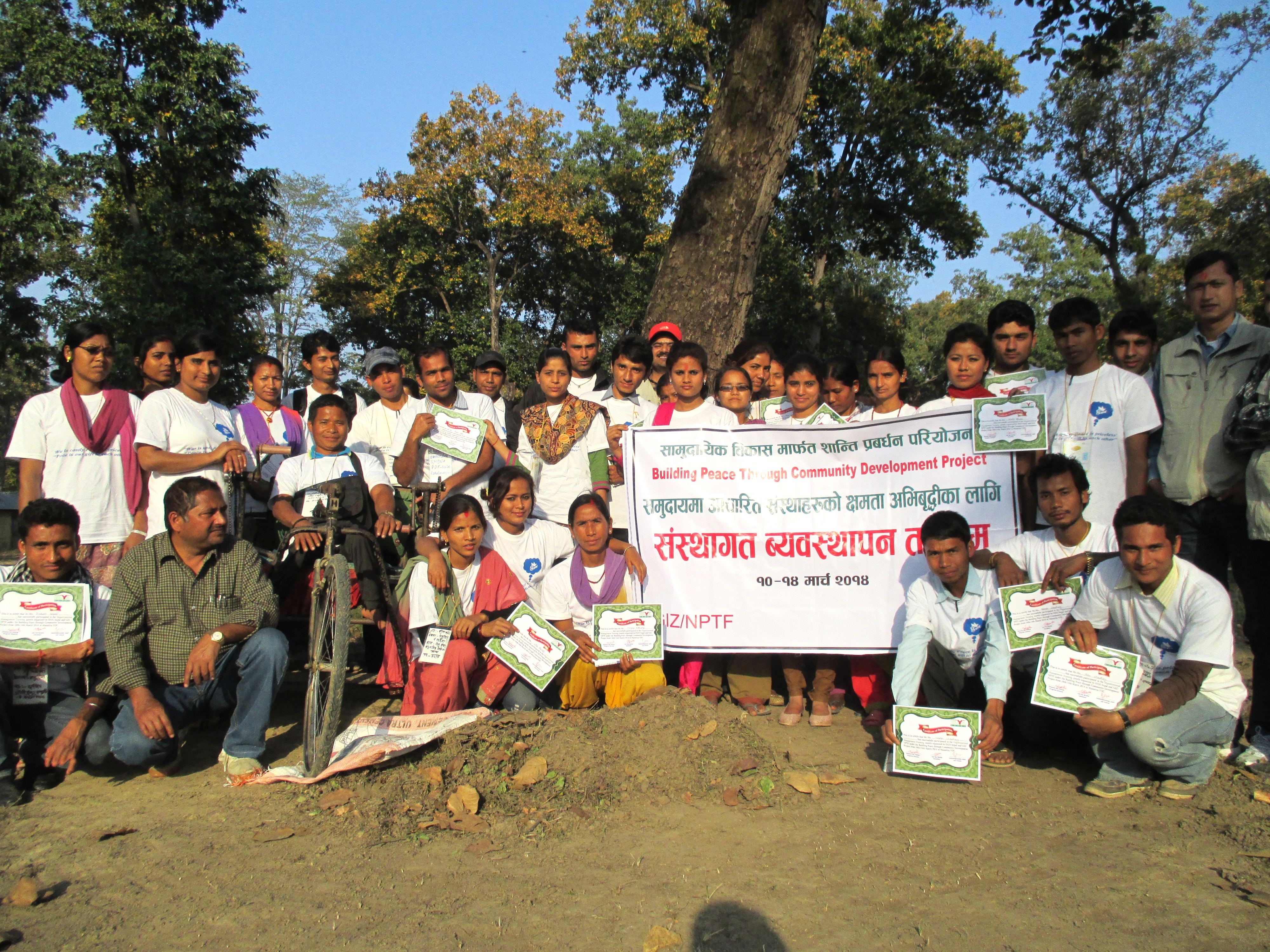 Organizational Development Training